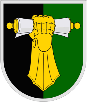 Малий герб